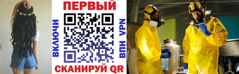 кракен   дарк нет клад  Амфетамин 97%  купить  сайты  Бакал 