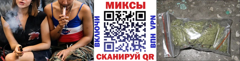 MEGA ссылки  Бакал  Бутират 1.4BDO 