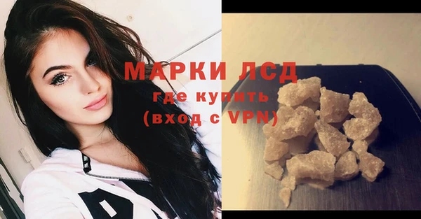хмурый Абинск