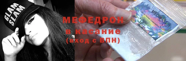 хмурый Абинск