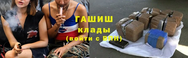 хмурый Абинск