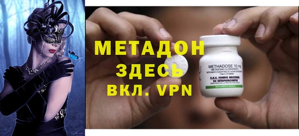шишки Алексеевка