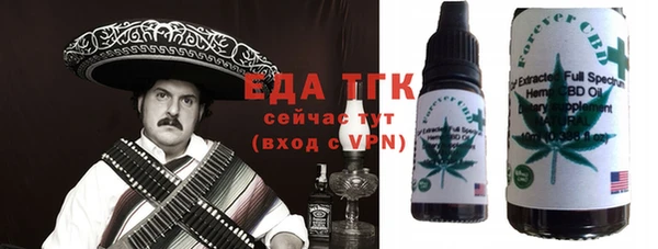 хмурый Абинск