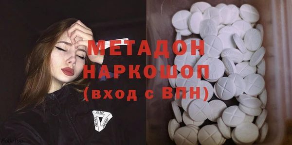 марихуана Алексин