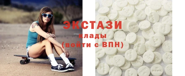 хмурый Абинск