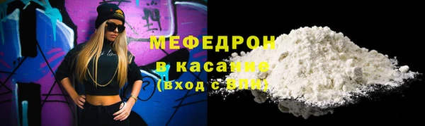 дистиллят марихуана Абаза