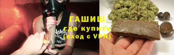 хмурый Абинск