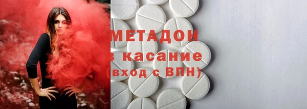 шишки Алексеевка