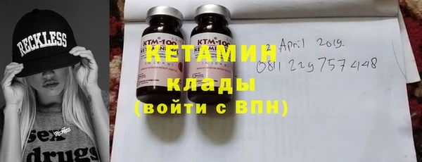 хмурый Абинск