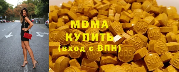 шишки Алексеевка