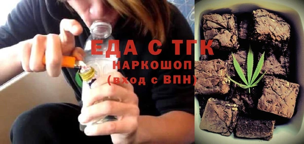шишки Алексеевка