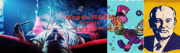 MDMA Алзамай