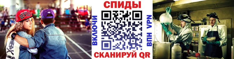 Метамфетамин Декстрометамфетамин 99.9%  закладка  Бакал 
