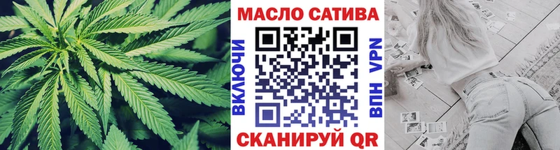 Дистиллят ТГК жижа  Бакал 